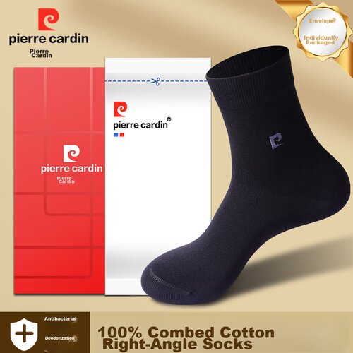 Pierre Cardin Mu&amp;scaron;ke čarape, 5 pari, Crne Slike
