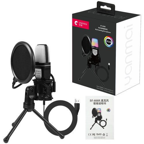 INF namizni mikrofon z rgb osvetlitvijo, (21541437) Slike