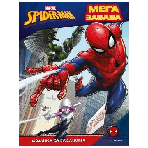 Egmont Grupa autora - Spider-man mega zabava Slike