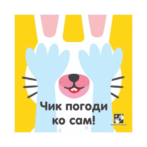  Čik pogodi ko sam Cene