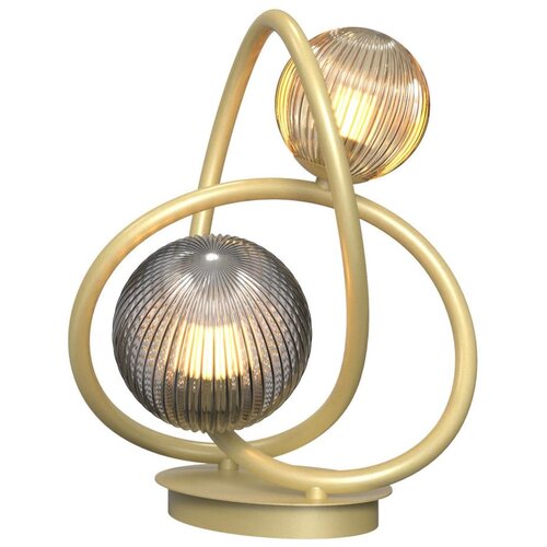 Wofi 8015-204 - LED stona lampa METZ 2xG9/3,5W/230V zlatna/siva Cene