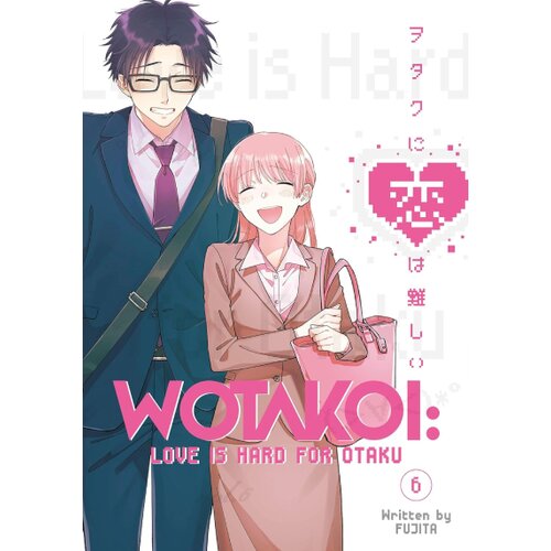 Penguin Random House Fujita - Wotakoi: Love Is Hard for Otaku, Vol. 6 Cene