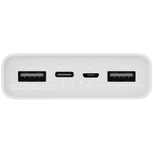 Xiaomi 20000mAh Redmi 18W Fast Charge Power Bank VXN4285GL Slike