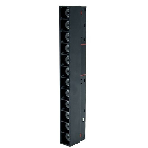 Mitea Lighting M204003-220 Magnetna Linearna Svetiljka, 12W, 4000K, 48V, LED, Crna Slike
