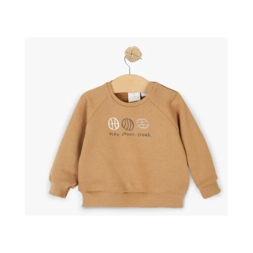 Just kiddin baby duks 80 ( 11007177 ) Cene