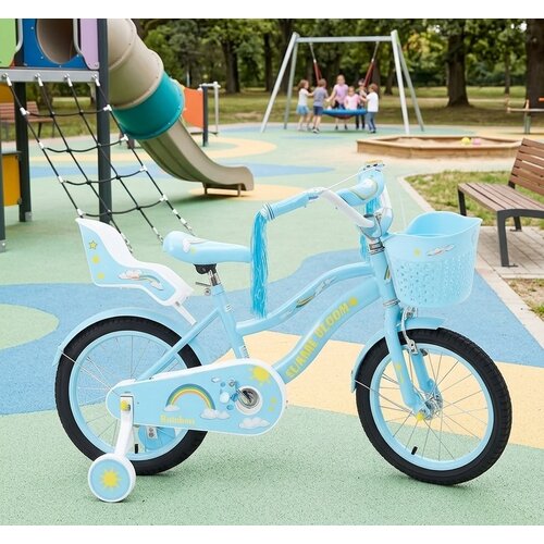  Dečiji Bicikl Sunny Bloom 723-16 plava Cene
