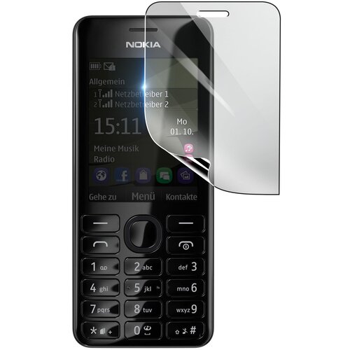3mk hidrogelna za&scaron;?ita zaslona pred udarci za nokia 206, prozorno, (21139422) Cene