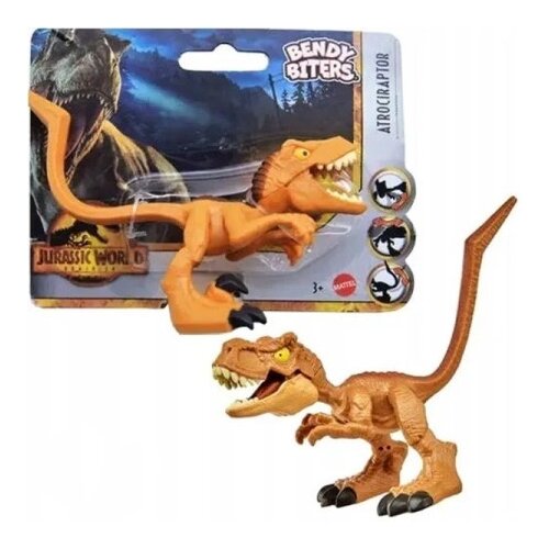 TOYSONE atrociraptor ( 068739 ) Cene