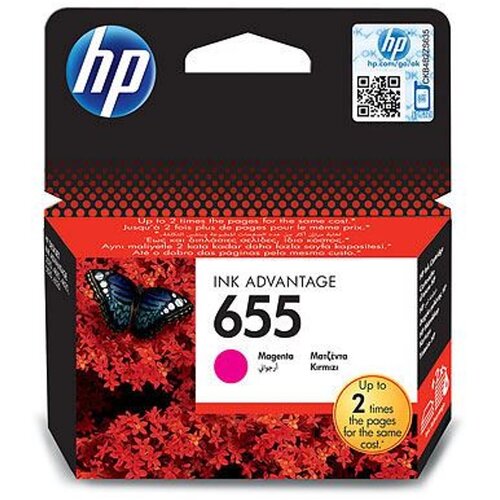  HP CZ111AE Cijene