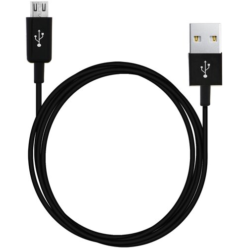 AVIZAR kabel usb v mikro-usb (polnjenje, (20530564) Cene
