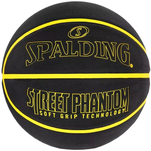 Spalding phantom ball 84386z Slike