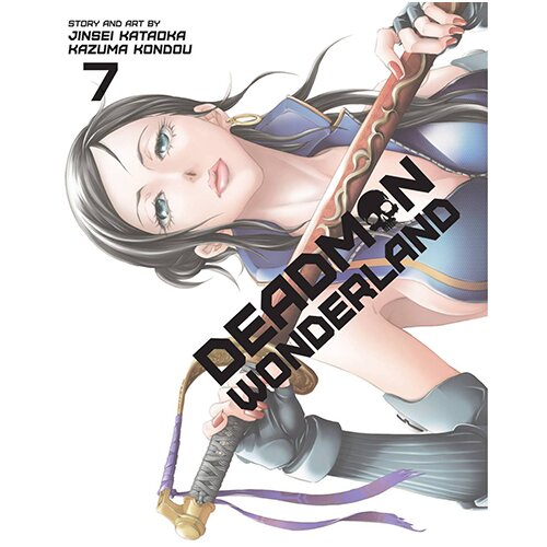 VIZ Media Jinsei Kataoka, Kazuma Kondou - Deadman Wonderland, Vol. 7 Cene