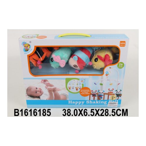  Muzicka vrteska 618501K-60 Cene