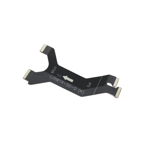 Xiaomi Flet kabal za 14 ( SD2470 ) Cene