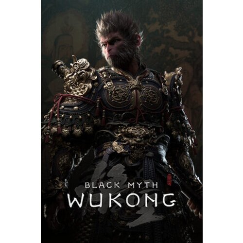  Black Myth: Wukong XBOX LIVE Key EUROPE Cene