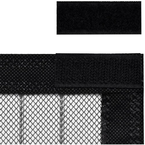  Zastori protiv insekata 2 kom s magnetima 200 x 80 cm crni Slike