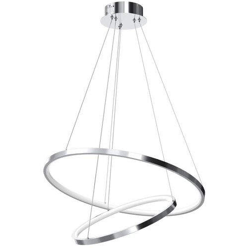  LED luster na sajli ROTONDA LED/51W/230V sjajni hrom Cene