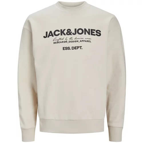 Jack & Jones Sweater majica 'GALE' bež / crna