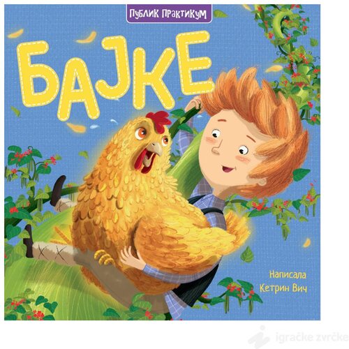 Publik Praktikum Bajke - Miles Kelly Cene