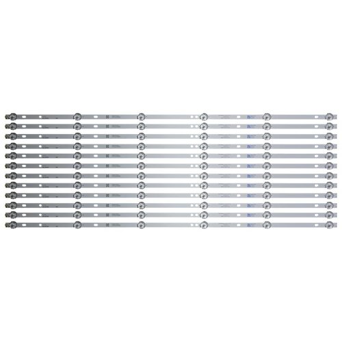 Ninaled LED trake za Fox 65WOS620D, ES-3979 Cene