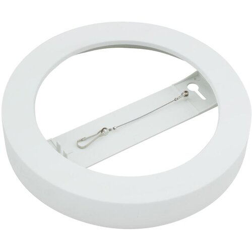 okvir za LED/24W/230V ugradno svetlo Cene