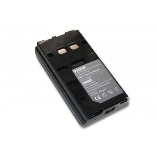 VHBW Baterija za JVC BN-V22U / Sony NP-33, 2000 mAh Cene