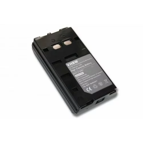 VHBW Baterija za JVC BN-V22U / Sony NP-33, 2000 mAh