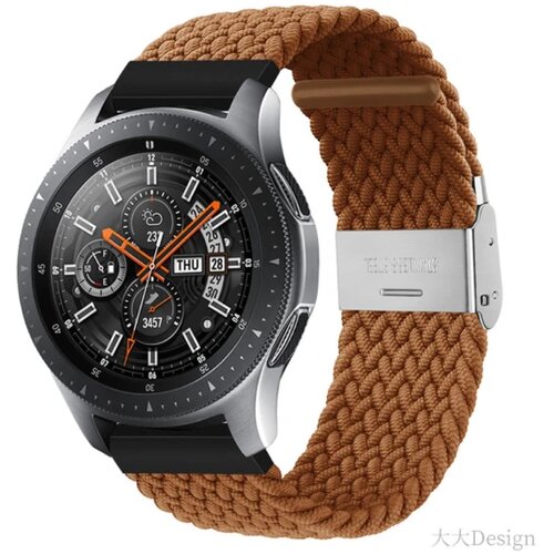  Elastic Nylon 20mm narukvica - Brown Cene