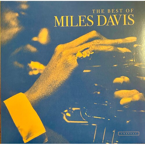  DAVIS, MILES - BEST OF MILES DAVIS Cene