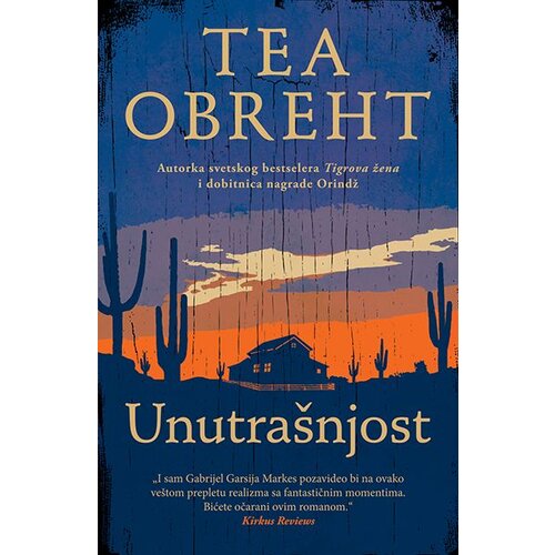 Laguna Tea Obreht - Unutrašnjost Cene