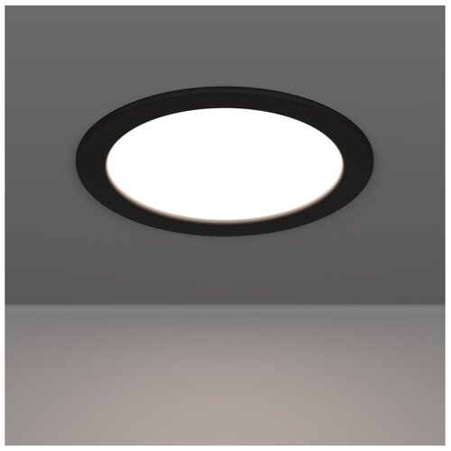 Eglo 901388 - led ugradno svetlo fueva LED/10,5W/230V prečnik 16,8 cm crno Cene