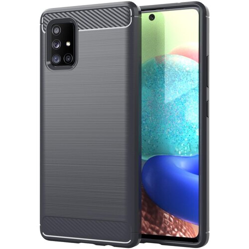 Cadorabo Ohišje, združljiv s Samsungom v krtačenem sivem - zaščitnem pokrovu, narejen iz fleksibilnega silikona TPU v videzu iz nerjavečega jekla ogljika, (20593078) Cene
