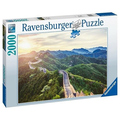 Ravensburger puzzle (slagalice) – Kineski zid Cene