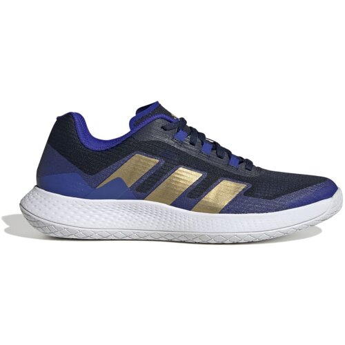 Adidas Forcebounce 2.0 sarena Cene