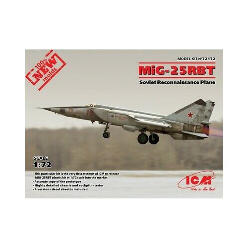 ICM Sovjetsko izvidni&amp;scaron;ko letalo MiG-25 RBT, (21313080) Slike
