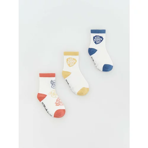 Reserved - Čarape Za Dječake - krem