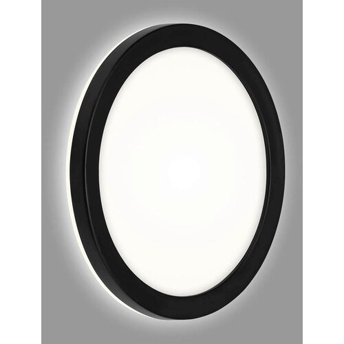 Lesnina XXXL Briloner 3008-015 - LED plafonsko svetlo LED/8W/230V prečnik 21 cm crno IP44 Slike