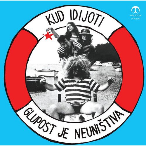  KUD Idijoti - Glupost Je Neuništiva Cene
