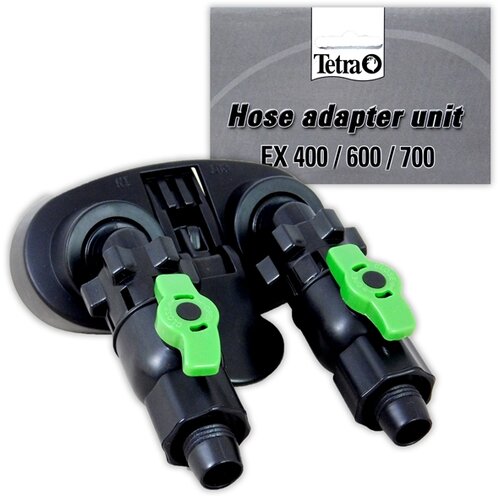 Tetra tec hose adapter EX400 - 800 plus Cene