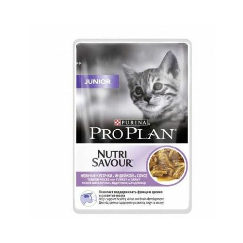 Pro Plan Purina Nutri Savour Cat Junior Delicate Ćuretina 85g Slike