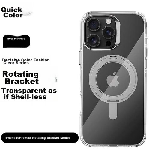  Defense Maska za mobilni telefon iPhone 16 Pro Max, Providna Cene