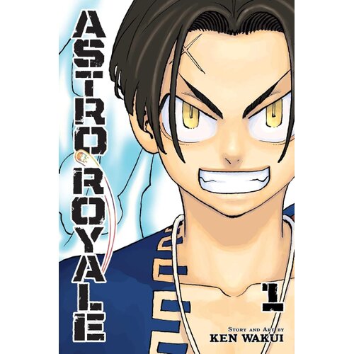 HarperCollins Publishers Ken Wakui - Astro Royale, Vol. 1 Cene