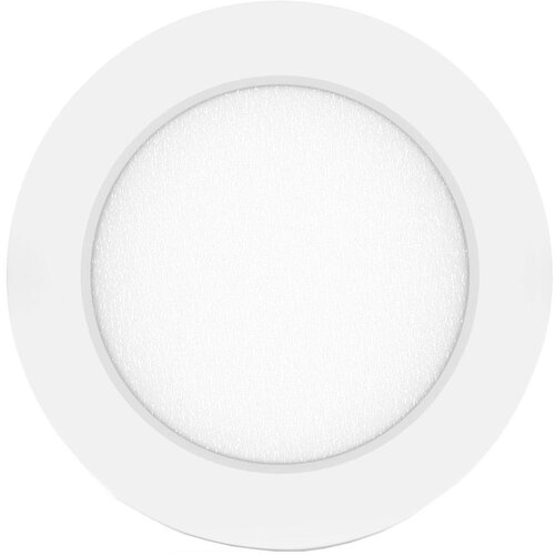Aigostar LED plafonsko svetlo LED/6W/230V, prečnik 12,3 cm, 4000K, belo Cene