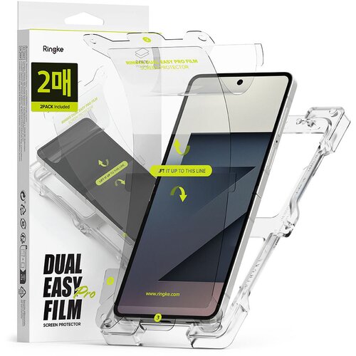 Ringke Dual Easy Pro folija (2 kom.) za Samsung Galaxy Z Flip7 - prozirna Cijene
