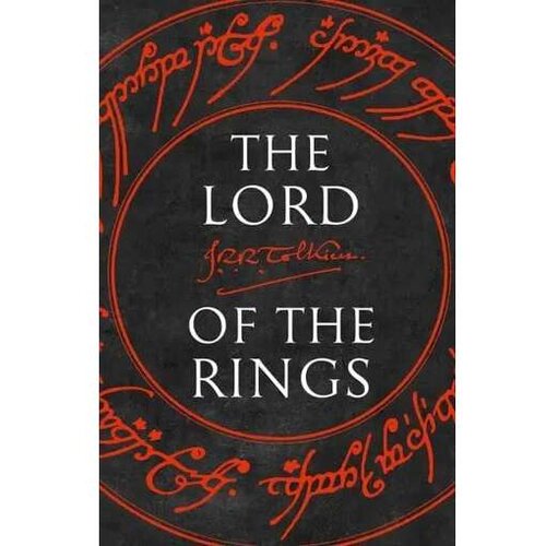 The Lord Of The Rings [I-III] - J. R. R. Tolkien Cene