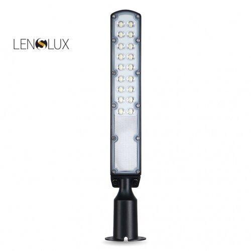 LENSLUX LED Ulična svetiljka Ra-50W, 6000K Cene