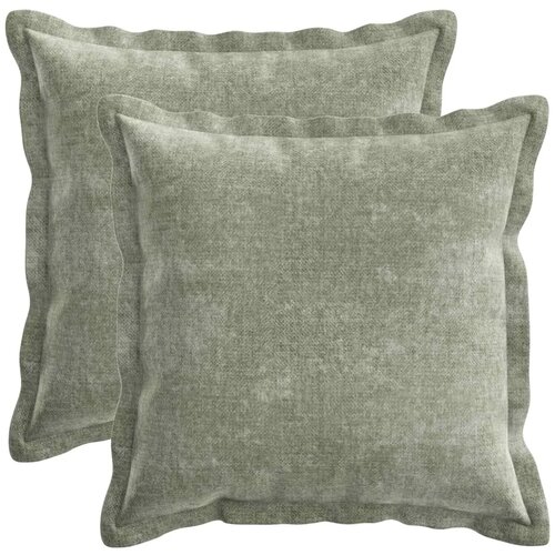  Presvlaka za jastuk 2 kom. HOUTEN Zelena 50 x 50 cm - Zelena 50 x 50 cm 2 Slike