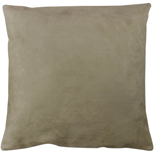 Wallity jastuk 43x43cm Sivi Cene