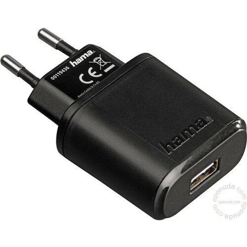 Hama kucni punjac sa dva USB porta, 5V/2.1 mAh Black 108340 punjač Slike