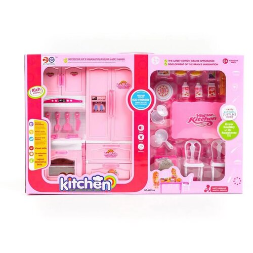 HK_Mini kuhinjski set sa svetlom i muzikom veliki Cene